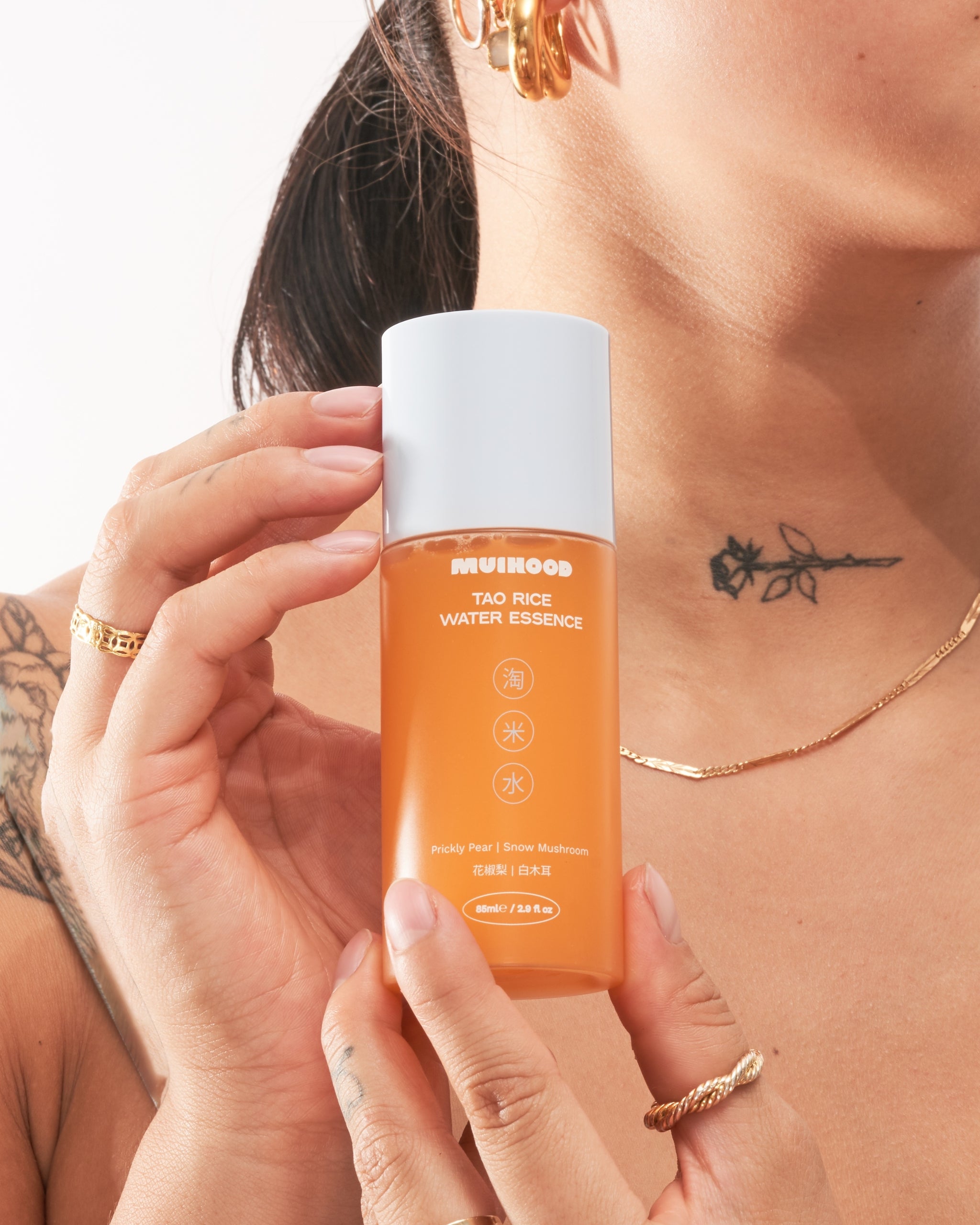 Tao Rice Water Essence