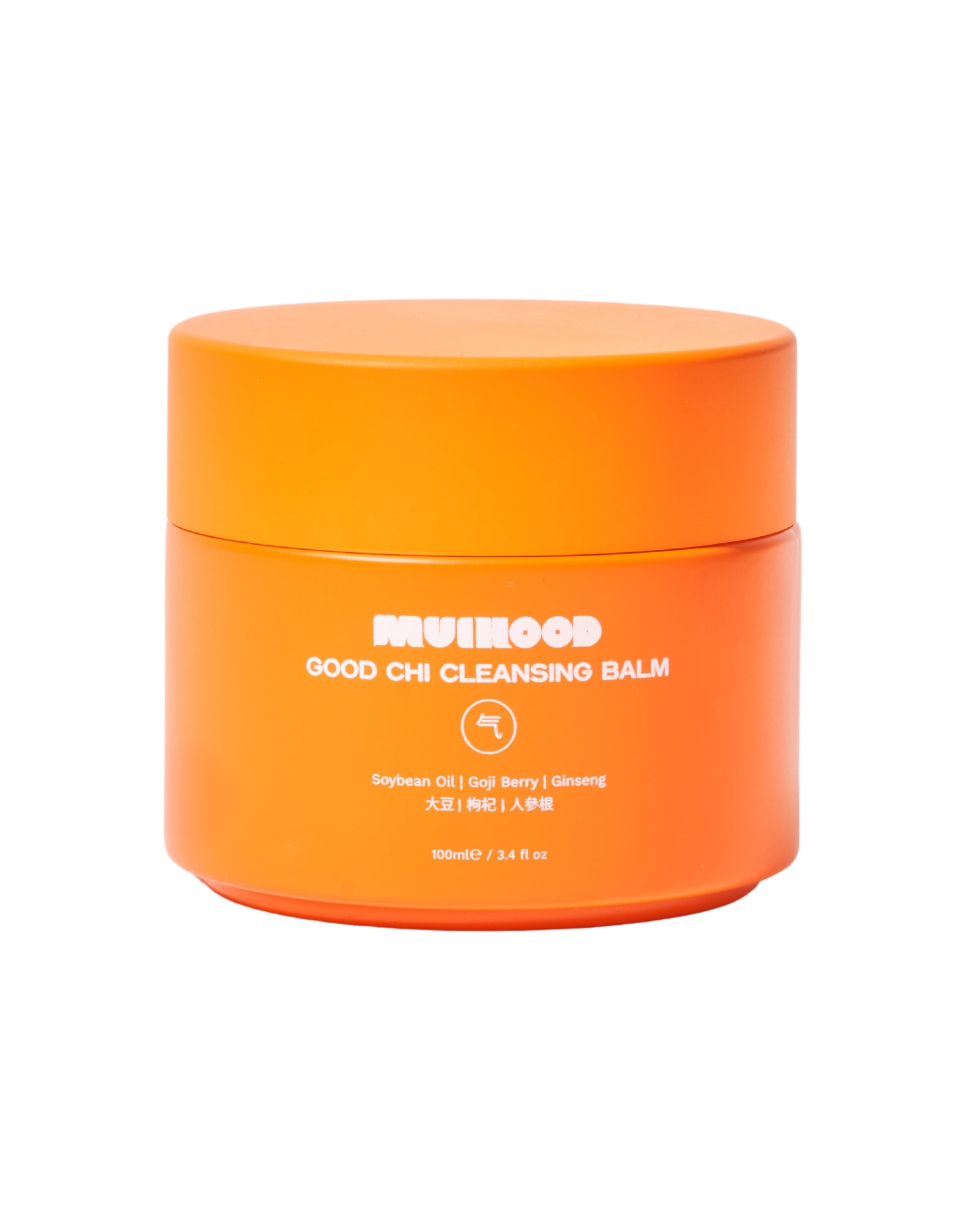 Good Chi Cleansing Balm | Gentle Panda